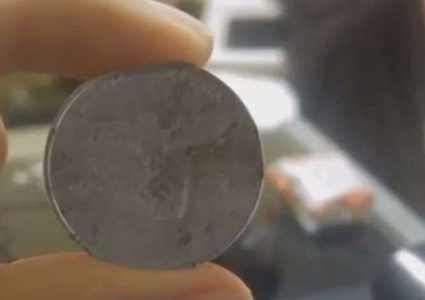 العثور على عملة "من المستقبل"!