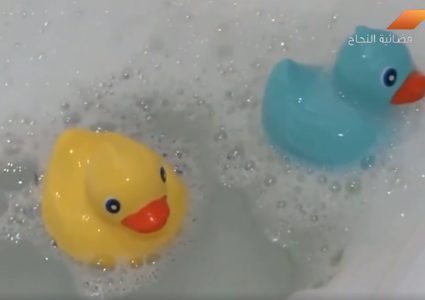 مخاطر دمية البط المطاطي (فيديو)