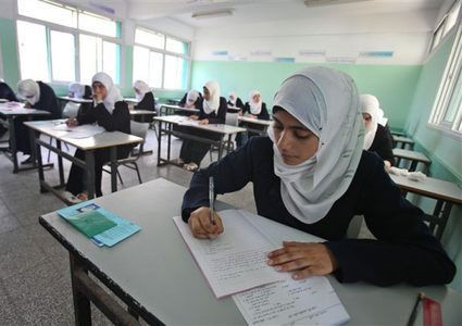 جدول امتحانات التوجيهي 2018