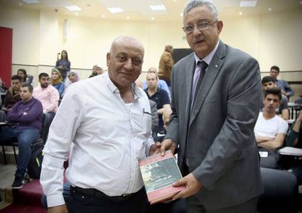 إطلاق كتاب "لكل عين مشهد .." للمؤرخ الفلسطيني ا.د. مصطفى كبها