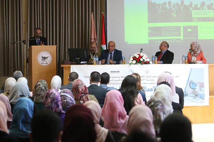 جامعة النجاح الوطنية تنظّم فعاليات ملتقى الأعمال ويوم النجاح التوظيفي 2018