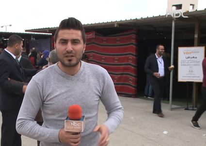 مؤتمر "السياحة والتنمية الواقع والتحديات" في محافظة الخليل (فيديو)