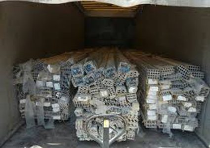 ضبط كمية من الألمنيوم المهرب من المستوطنات