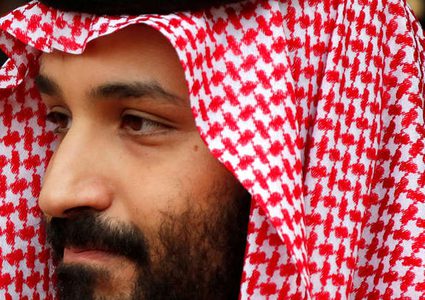 محمد بن سلمان يعتمد "برنامج التخصيص"