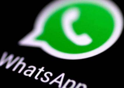 كيف تحمي محادثات "واتساب" من أعين المتطفلين؟