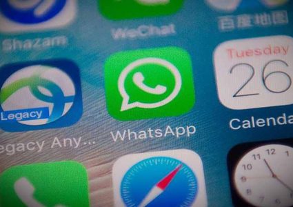 فئات عمرية لن يسمح لها باستخدام واتساب