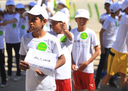 ضمن أسبوع العمل العالمي للتعليم.. تنظيم ماراثونا في جنوب الخليل