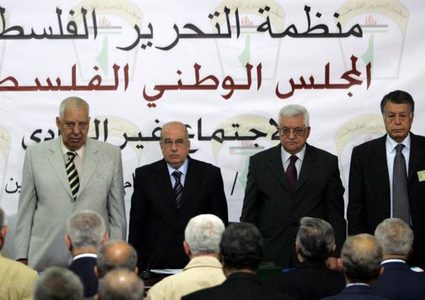 بالأسماء: المشاركون في المجلس الوطني يغادرون قطاع غزة إلى رام الله