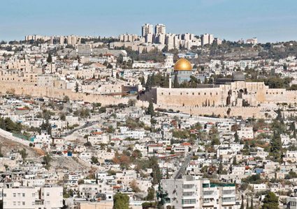 صربيا تجدد دعمها للشعب الفلسطيني وتؤكد موقفها الثابت تجاه القدس