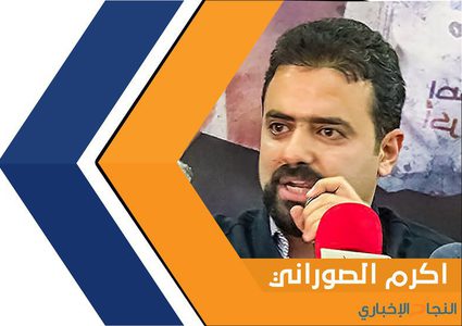 التمكين هو الحل