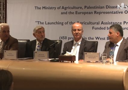 بالفيديو.. حفل إطلاق برامج المساعدات الزراعية في الضفة الغربية وقطاع غزة