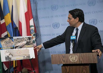 دانون يزعم: حماس ستدفع ثمن ما يحدث في غزة وليس "إسرائيل"