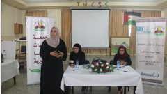 جمعية سيدات أريحا تعقد لقاءً توعويًّا حول تمكين المرأة