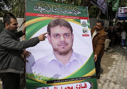 غزة تشيع جثمان الشهيد فادي البطش