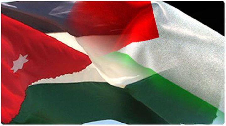 فلسطين والأردن توقعان مذكرة لإنشاء شركة لتسويق المنتجات الزراعية