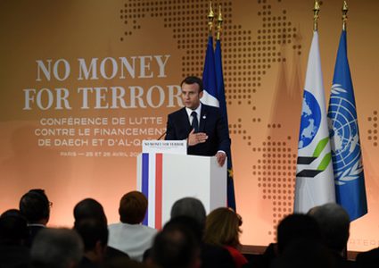 فلسطين تشارك في مؤتمر "لا أموال للإرهاب" عقد في باريس