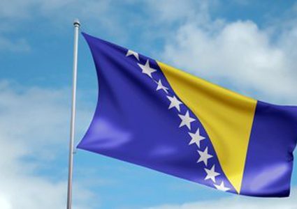 البوسنة والهرسك تجدد التزامها بحل الدولتين وتؤكد رغبتها بتعزيز العلاقات الثنائية مع فلسطين