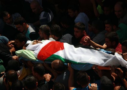 منذ إعلان ترامب.. 94 شهيداً