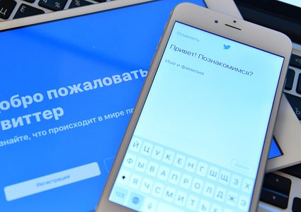 إصدار جديد "لسياسية الخصوصية" استباقا لقانون أوروبي منتظر