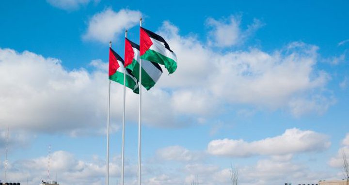 انتخاب فلسطين رئيسا للمجلس التنفيذي للمنظمة العربية للتنمية الزراعية
