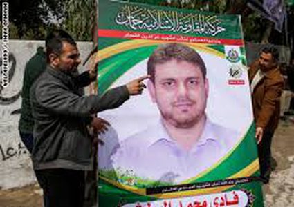 تقرير امريكي: الموساد اغتال البطش لهذه الاسباب