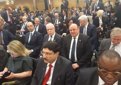 فلسطين تشارك في مؤتمر مكافحة تمويل الإرهاب بفرنسا