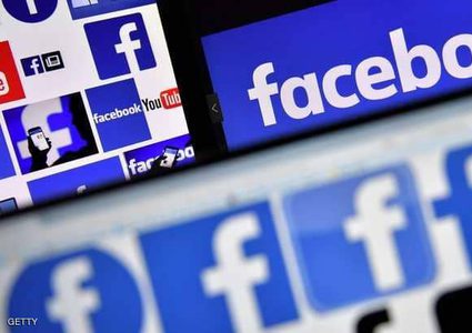 ارتفاع قوي في أرباح فيسبوك على الرغم من سرقة البيانات!