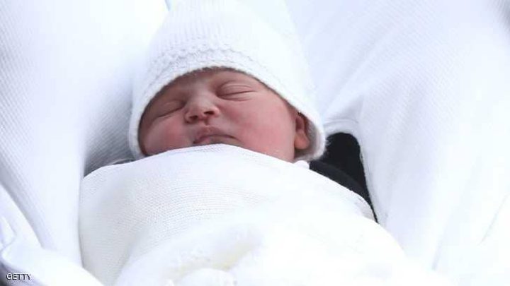 الأمير وليام وزوجته يعلنان اسم مولودهما الجديد