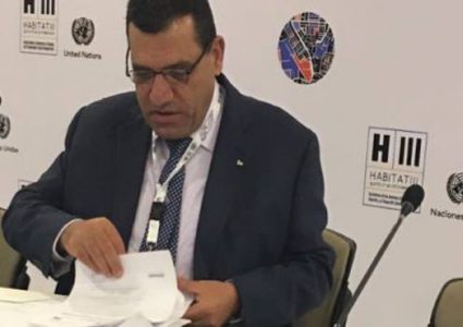 الوحدة والمصالحة والمجلس الوطني والثوابت والوطنية