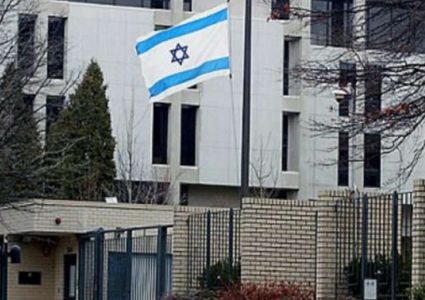السلطات الامريكية: حدث خطير في القنصلية الاسرائيلية في نيويورك