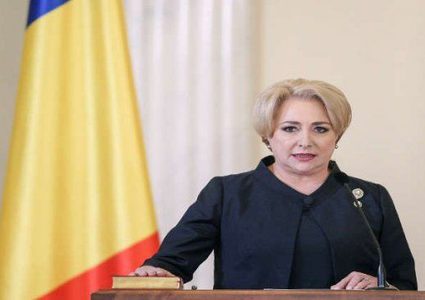 رئيسة وزراء رومانيا ترفض الاستقالة على خلفية نقل السفارة الى القدس