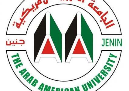 انطلاق فعاليات أسبوع الملتميديا التاسع في الجامعة العربية الأمريكية