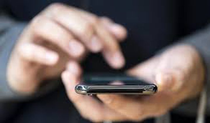 جهاز ثوري من "فيسبوك" يقضي على إدمان الهواتف