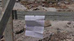 الاحتلال يخطر بوقف البناء في منزل قيد الانشاء جنوب بيت لحم