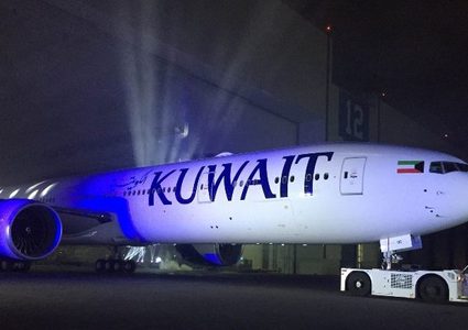 الكويت: رحلات الطيران إلى ألماينا مستمرة ولم نتلق أي إخطار بوقفها