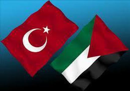 توقيع اتفاقية توأمة بين"بنات التركية" و"تنزيلة أردوغان"