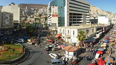 يعيش يكشف لـ"النجاح" عن رزمة المشاريع القادمة للمدينة