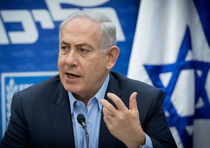 نتنياهو يؤكد نقل السفارة الأمريكية إلى القدس خلال أيام