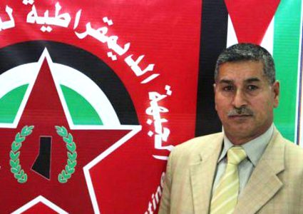 الديمقراطية: نرفض كل المحاولات الرامية لإضعاف مكانة منظمة التحرير