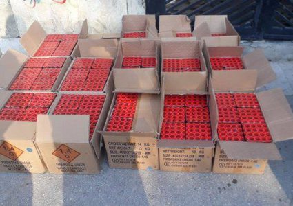 ضبط ألعاب نارية ممنوعة من التداول في بيت لحم