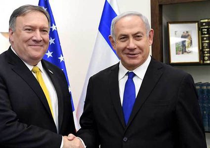 بومبيو لنتنياهو: لكم مكان خاص في قلبي‎