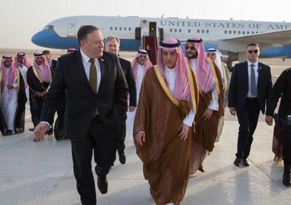 وزير الخارجية الأمريكي يحمل رسالة في أول جولة له للسعودية.. فما هي؟