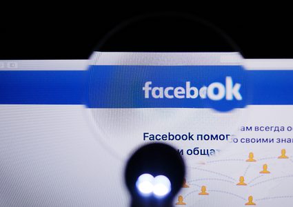 فيسبوك لن تسمح بمشاركات معينة على موقعها!