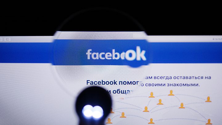 فيسبوك لن تسمح بمشاركات معينة على موقعها!