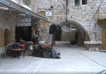 بالفيديو.. تعرف على سبب تسمية حارات البلدة القديمة في الخليل