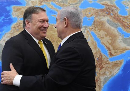 نقل السفارة الأميركية إلى القدس تتصدر جدول مباحثات وزير الخارجية الأميركي ونتنياهو