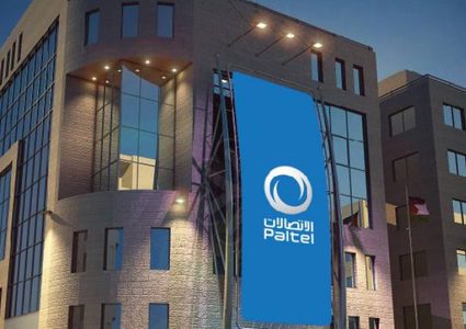 مجموعة الاتصالات تعلن النتائج المالية الموحدة للربع الأول لعام 2018