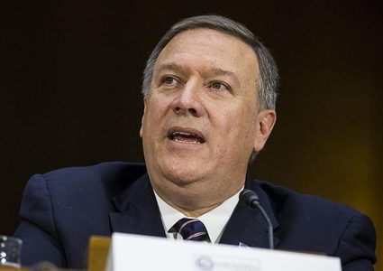 وزير الخارجية الأمريكي يصل الأردن