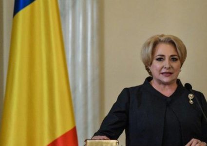 رئيسة وزراء رومانيا تعلن عزمها نقل السفارة إلى القدس