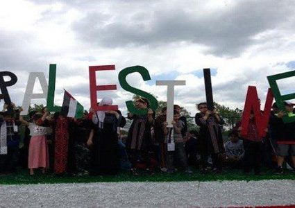 جاليتنا في تونس: نرفض المساس بوحدة شعبنا ومنظمة التحرير